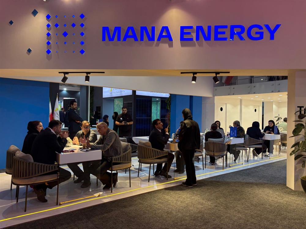 مانا انرژی در بیست و پنجمین نمایشگاه بین المللی انرژی های تجدید پذیر